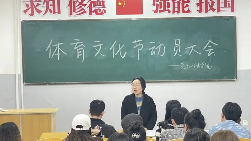 个人注册传媒公司：流程解析与关键要点