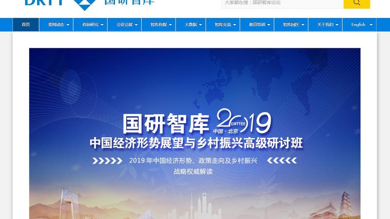 直播代运营资质办理：关键步骤与注意事项