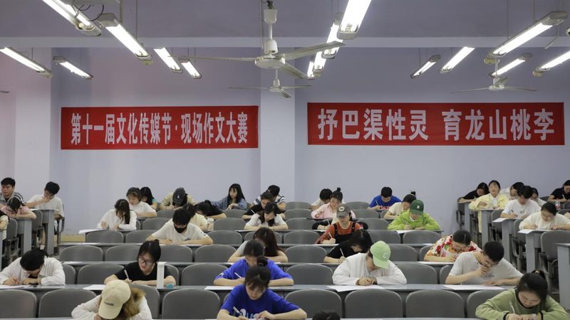 传媒公司代理记账怎么选