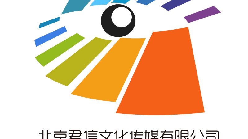 品牌策划行业标准解读：实施时间与影响