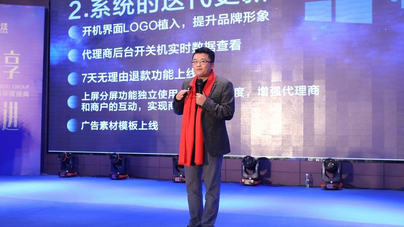成都美食短视频拍摄服务