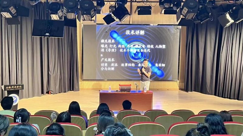 新手拍短视频避坑：五大关键点助你顺利起航