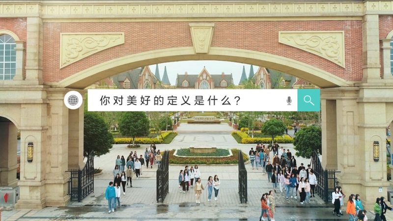 电商媒介投放费用明细：揭秘电商营销成本构成