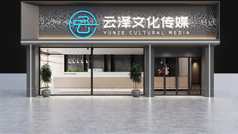 VI设计公司价格差异背后的考量因素