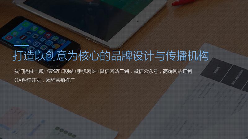 品牌全案策划公司推荐靠谱