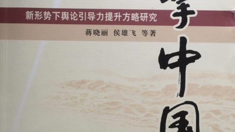 MG动画收费标准揭秘：了解成本背后的秘密