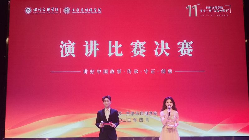 纪录片拍摄费用明细表：揭秘纪录片制作的成本构成