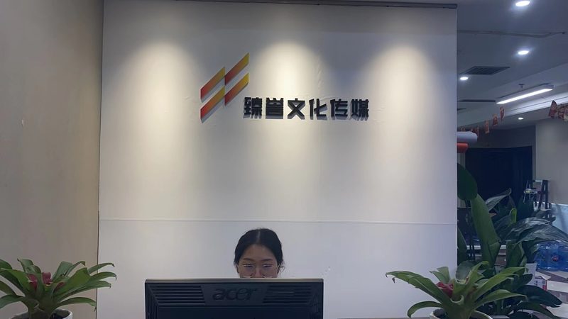 企业宣传片拍摄器材参数解析：如何挑选合适装备