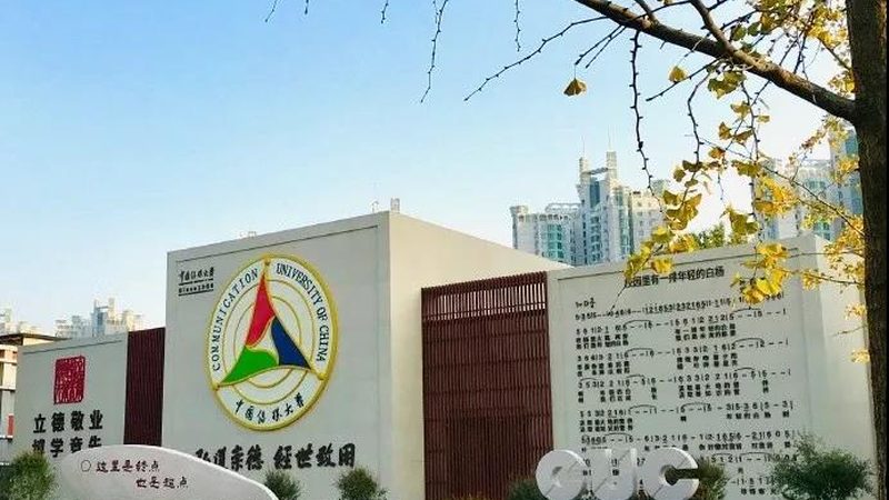 媒介投放比选流程：揭秘高效传播的秘诀
