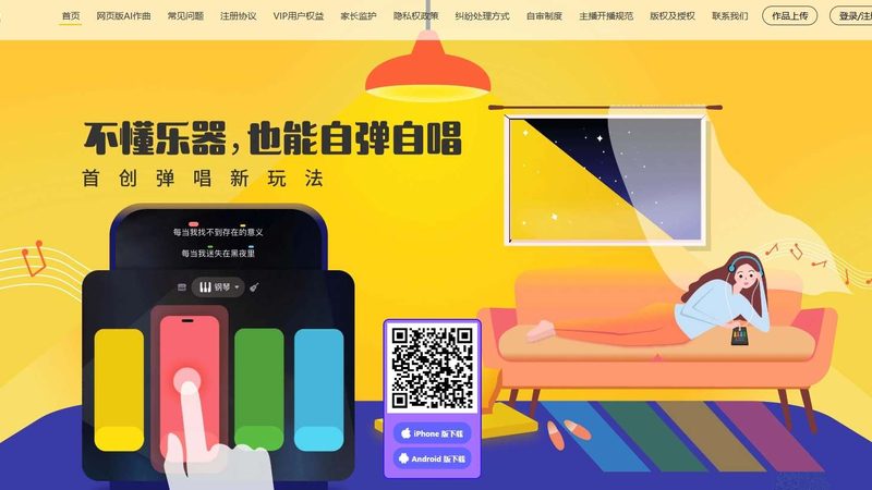 揭秘深圳短视频制作公司拍摄团队：核心要素与选择指南