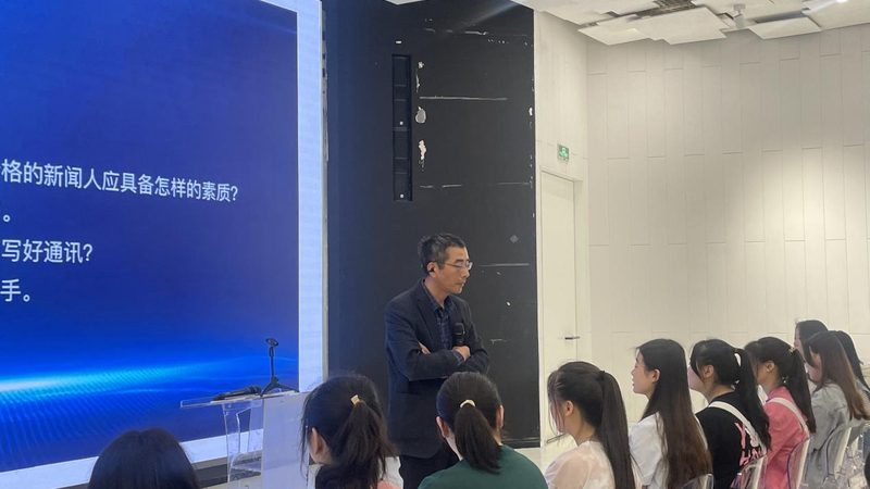 大型会议策划：如何选择专业可靠的服务商**
